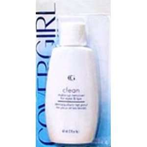  Cover Girl Clean Eyes Make Up Remover (2 Pack) Beauty
