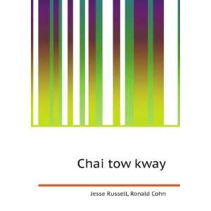  Chai tow kway Ronald Cohn Jesse Russell Books