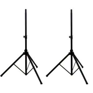   688 Professional Heavy Duty Speaker Stand (Pair) Musical Instruments