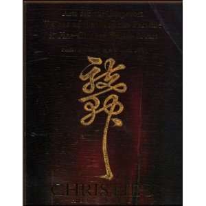  CHRISTIES AUCTION CATALOG TITLED ART FOR THE EMPERORS 