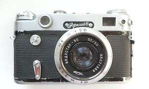 ZORKI 6 LENS INDUSTAR 50 CASE Russian Vintage Rare SLR 35mm Camera 