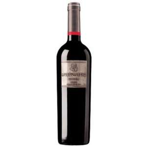  2005 Museum Cigales Reserva Spain 750ml Grocery & Gourmet 