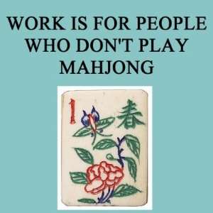  mahjong game player Refrigerator Magnet