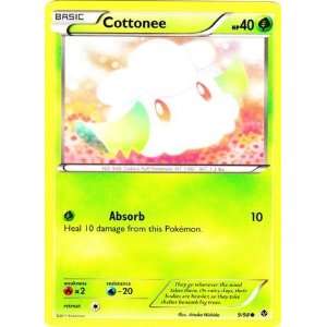  Pokemon   Cottonee (9)   Emerging Powers Toys & Games