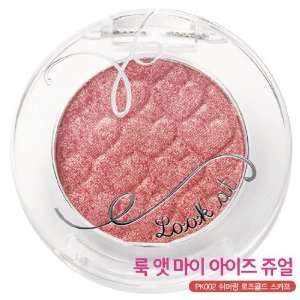  Etude House Look at my Eyes Jewel   #PK002 Shimmering 