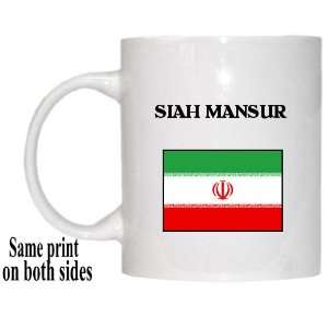  Iran   SIAH MANSUR Mug 