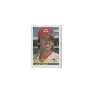  1984 Donruss #286   Alex Trevino Sports Collectibles