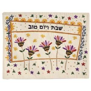  Yair Emanuel Flowers Challah Cover   CHE 31 Everything 