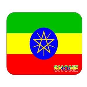  Ethiopia, Shone Mouse Pad 