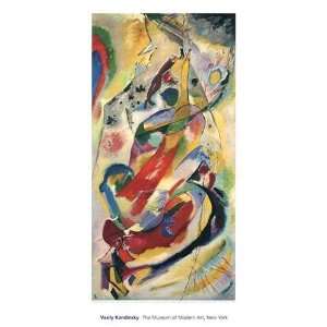   200 Finest LAMINATED Print Wassily Kandinsky 19x40