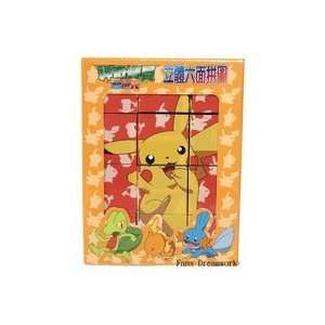  Pokemon Puzzle  6 in 1 Wood Puzzle Toys & Games