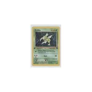   Jungle 1st Edition #10   Scyther (holo) (R) Sports Collectibles