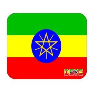  Ethiopia, Dese Mouse Pad 