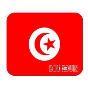 Tunisia, Bou Rouis Mouse Pad 