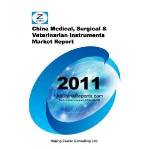  China Medical, Surgical & Veterinarian Instruments Market 