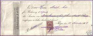 Russia Latvia 1909 Receipt veksel revenue 2500roub Rare  