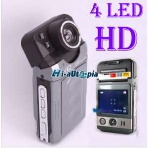   LED IR Night Vision and 2.0 LCD with HDMI Output 