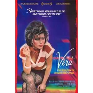  Little Vera Movie Poster (27 x 40 Inches   69cm x 102cm 