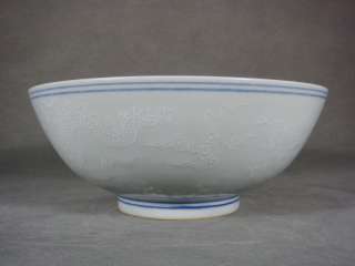 Fine White Glaze Chinese Porcelain Bowl  