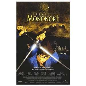  Mononoke hime Movie Poster, 25.9 x 40.1 (1997)