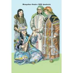  Mongolian, 19th Century 16X24 Canvas Giclee