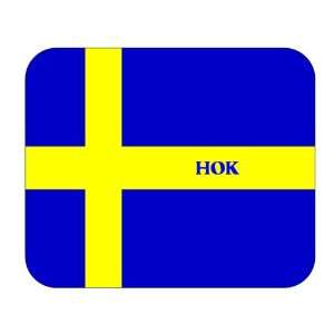 Sweden, Hok Mouse Pad 
