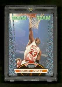 Michael Jordan 1993 94 Topps Stadium Club Beam Team Members Only Rare 