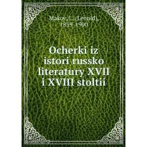  Ocherki iz istori russko literatury XVII i XVIII stoltii 