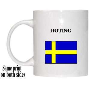  Sweden   HOTING Mug 