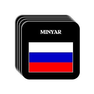  Russia   MINYAR Set of 4 Mini Mousepad Coasters 