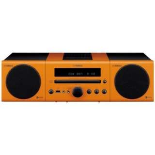 Orange Yamaha MCR 040OR FM/CD Stereo System W/Aux Input  