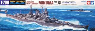Tamiya 31342 IJN Japanese Heavy Cruiser MIKUMA 1/700 scale kit  