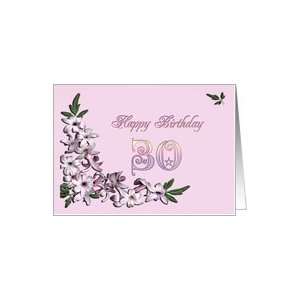  30th birthday, Hyacinth flower frame Card Toys & Games