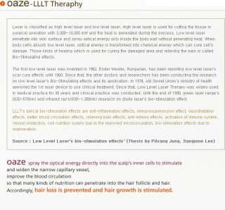 OAZE LASER Hair Therapy Low Level Stimulation Helmet  