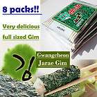 Korean Roasted Seaweed Laver Snack Value Pack Nori Gim Bap full sized 