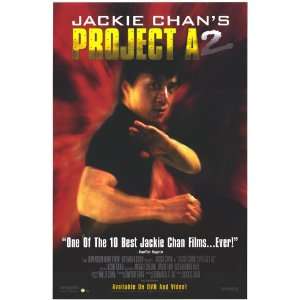  Jackie Chans Project A2   Movie Poster   27 x 40