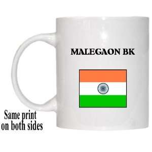  India   MALEGAON BK Mug 
