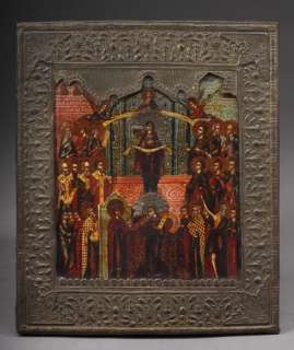 An Antique Russian Icon with Metal Frame  