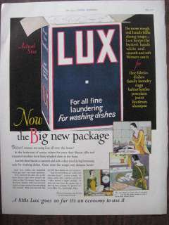1925 Lux Soap Laundry Detergent Ad Big new package  