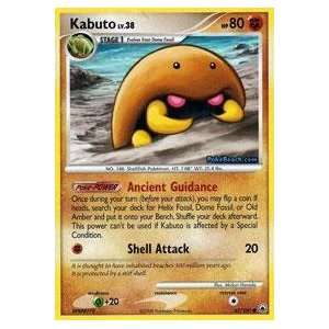  Pokemon   Kabuto (67)   Majestic Dawn   Reverse Holofoil 
