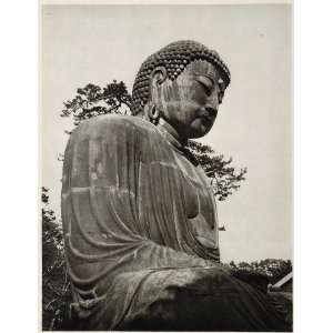  1930 Great Buddha Daibutsu Kamakura Japan Photogravure 