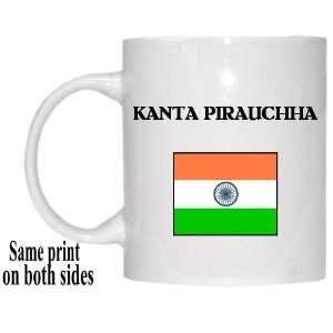  India   KANTA PIRAUCHHA Mug 