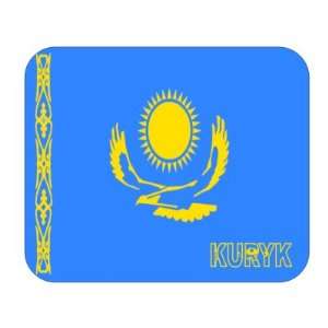  Kazakhstan, Kuryk Mouse Pad 