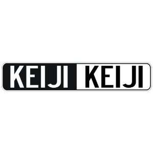   NEGATIVE KEIJI  STREET SIGN