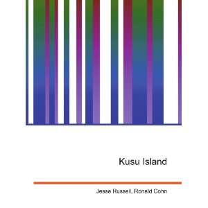  Kusu Island Ronald Cohn Jesse Russell Books