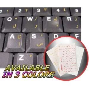 KURDISH KEYBOARD STICKERS WITH YELLOW LETTERING ON TRANSPARENT 