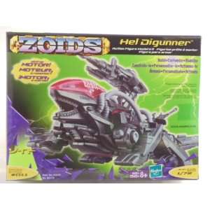   Zoids   Hel Digunner Action Figure Model Kit Series #011 Toys & Games
