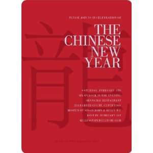  Bold Red Year of the Dragon New Years Invitations Health 