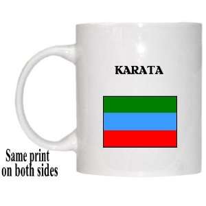  Republic of Dagestan   KARATA Mug 