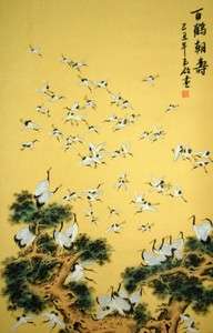 SCROLL 100 CRANES Bird Longevity Wall Art Feng Shui  